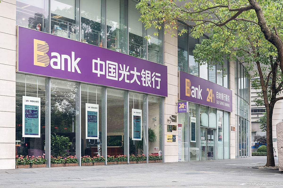 光大证券阳光(光大证券阳光一号)