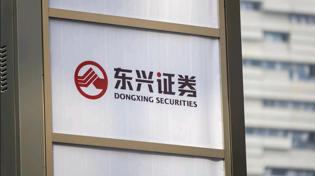 汇金证券(汇金证券招聘校园招聘)