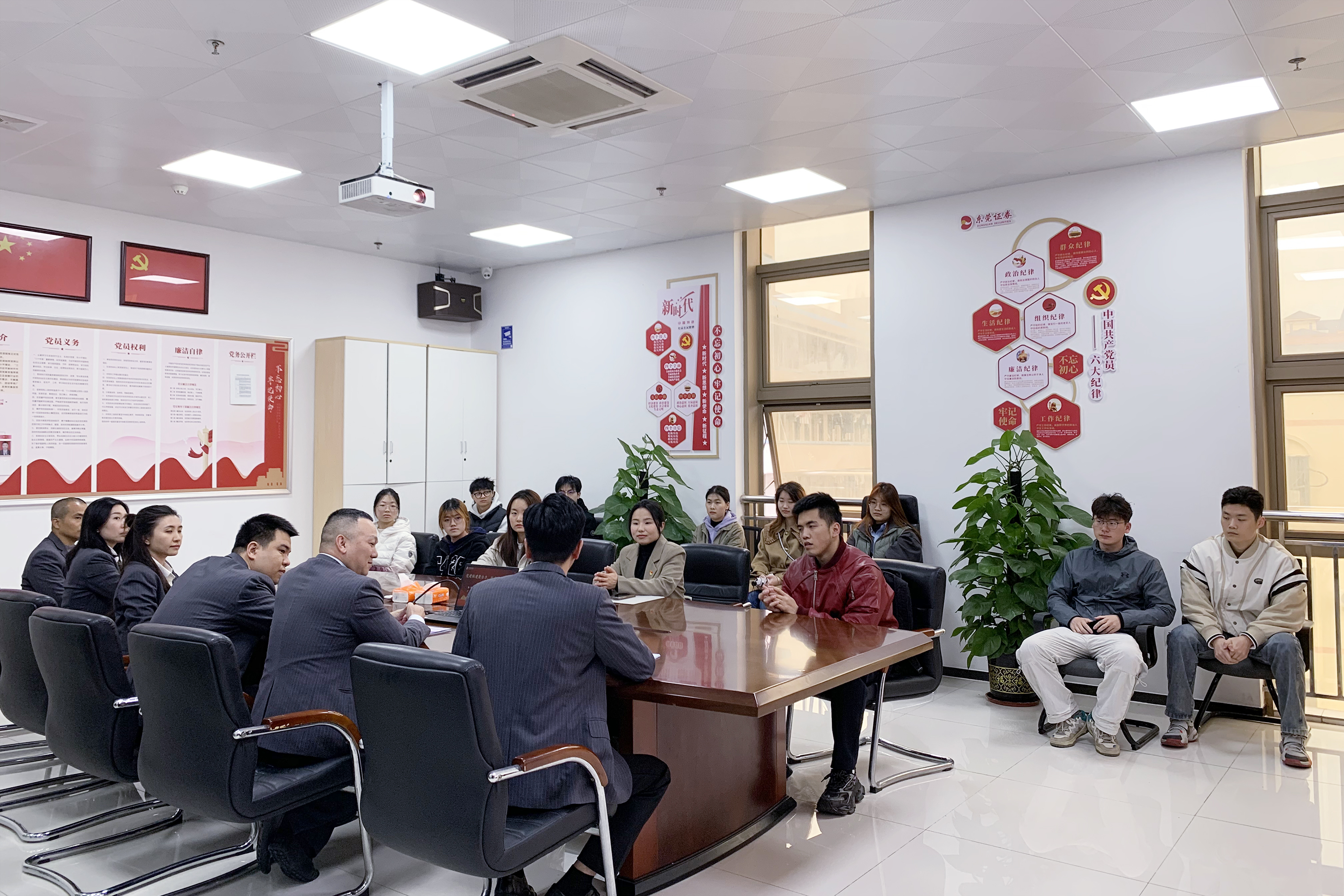 东莞证券营业部(东莞证券营业部薪酬)