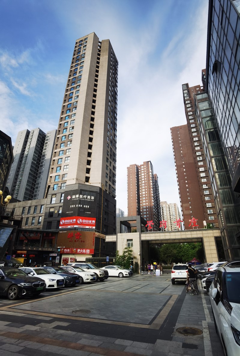 中山证券下载(中山证券同花顺手机版下载)