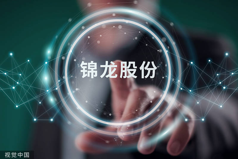 中山证券招聘(在中山证券公司上班稳定吗)