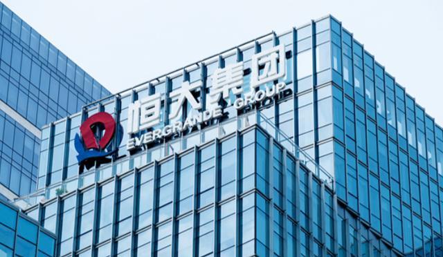 恒大证券(恒泰证券总部在哪里)